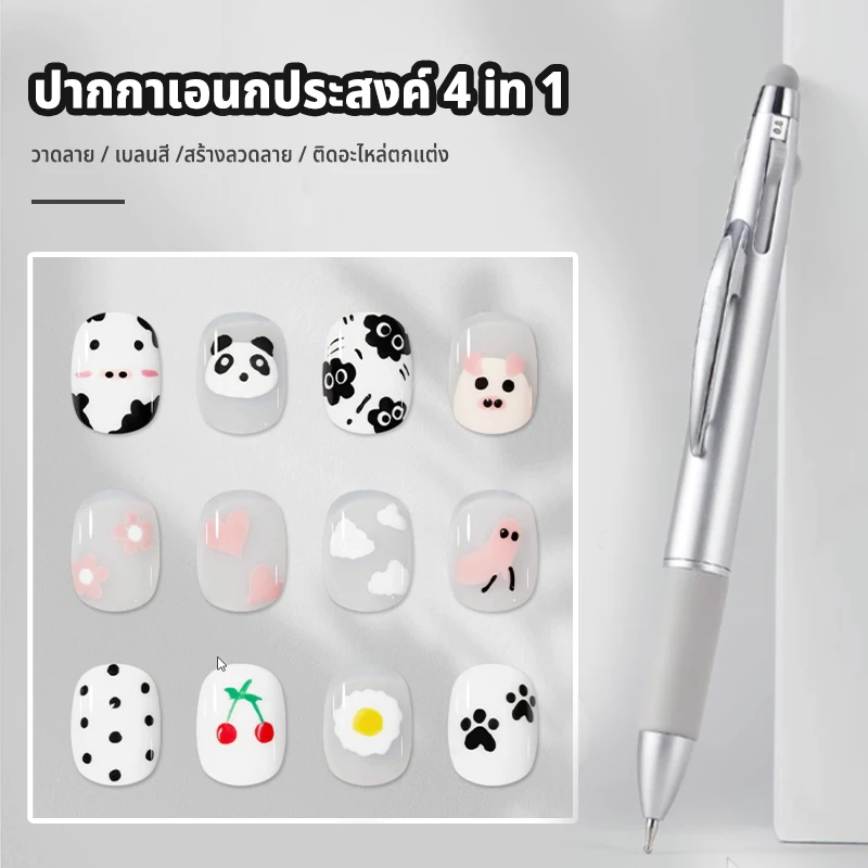 Nawoelite เล็บ สีเล็บเจล ของใช้ทําเล็บ แบบพกพา DIY เล็บเครื่องมือทําเล็บ ปากกาเจาะอเนกประสงค์หลายขนาดในหนึ่ง