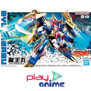 Bandai RYUOHMARU (Plastic model)
