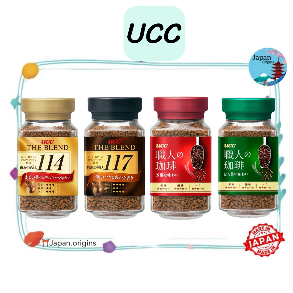 UCC Black Coffec กาแฟดำจากประเทศญี่ปุ่น