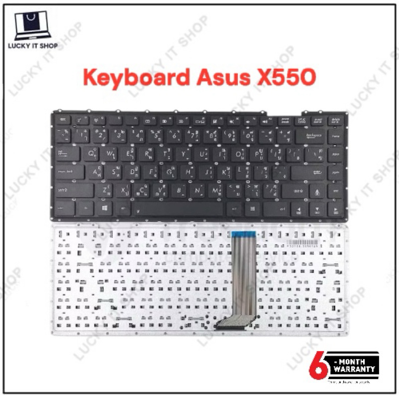 คีย์บอร์ด ASUS K455 K455L X455 X452  X451C X451 F401E F401 X451E E1007CA X451M X453 W50JK FL4000CC  
