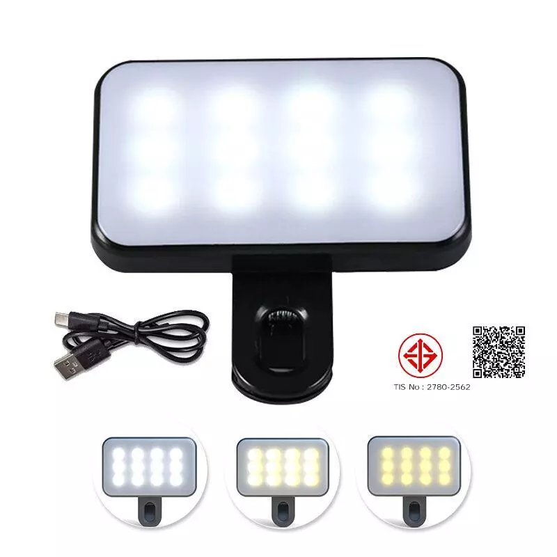 ไฟติดหัวกล้อง  โคมไฟเซลฟี่ LED 3 โหมด ปรับได้ ขนาดเล็ก พกพาง่าย ถนอมสายตา ชาร์จไฟได้ สําหรับสมาร์ทโฟน แล็ปท็อป กล้อง thumbnail 9