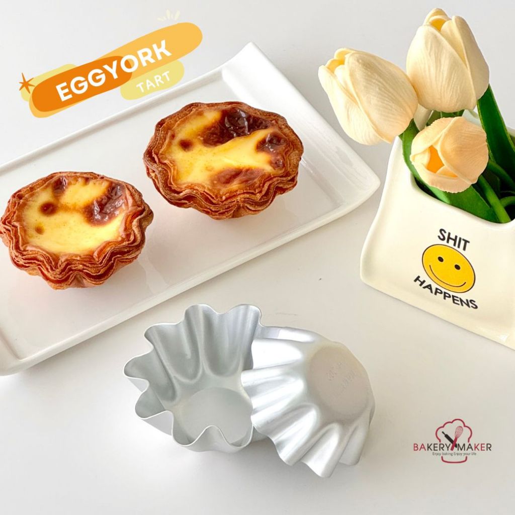 พิมพ์ทาร์ตไข่ ลอนใหญ่ 5 ใบ ถ้วยอลูมิเนียมหนา ไม่บาดมือ 3 ขนาด / egg tart mold แม่พิมพ์ถ้วยทาร์ต พาย