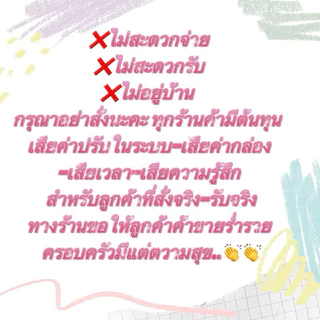 XEIJAYI สีทาเล็บเจล UV LED แคทอาย โทนน้ำตาลสีเงาสวย ตรงปก ติดทนนาน สินค้าคุณภาพเกินราคา ขนาด 10 ml.💄พร้อมส่งในไทย💄