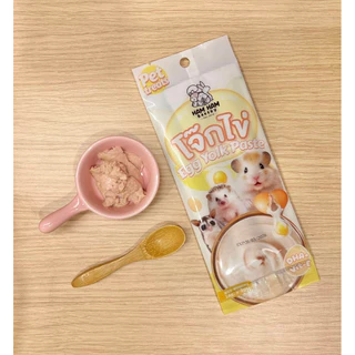 [Passorn.Pet] HamHam Bakery ขนมโจ๊กไก่ โจ๊กปลา โจ๊กชีส โจ๊กแมลง ขนมเลียแฮมสเตอร์ เม่นแคระ ชูการ์