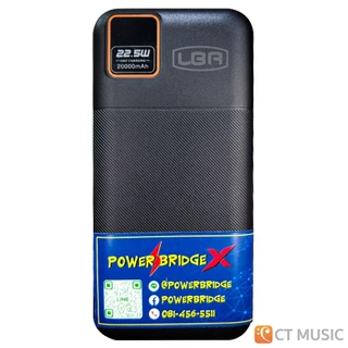 POWERBRIDGE X Power Bank พาวเวอร์แบงค์ แบตเตอรี่สำรอง POWER BRIDGE PowerBank Power Supply พาวเวอร์ซัพพลาย