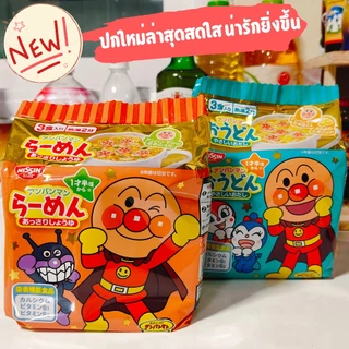 NISSIN มาม่าอันปังแมน เด็กและผู้ใหญ่ทานได้ รสโชยุ และ รสซุปปลา แบบห่อขนาด 90g นำเข้าจากญี่ปุ่น