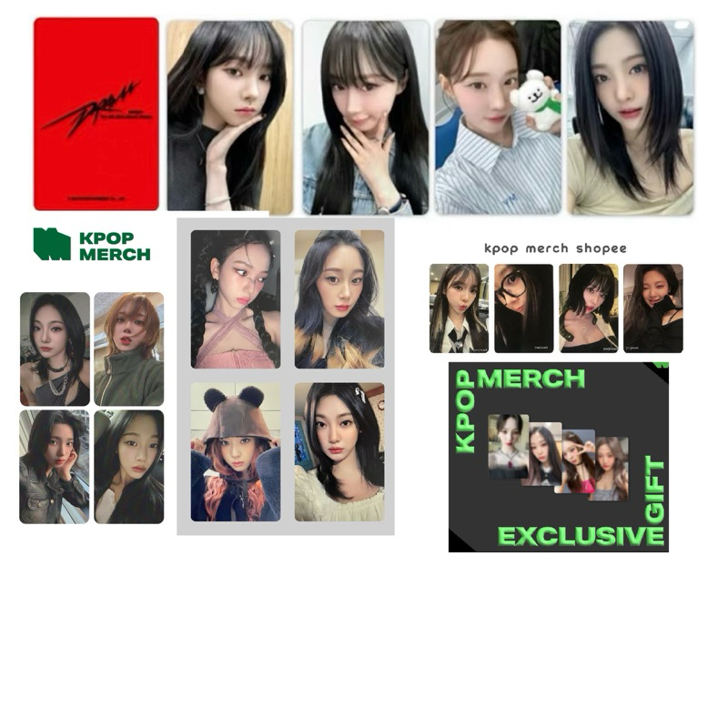photocard aespa random
