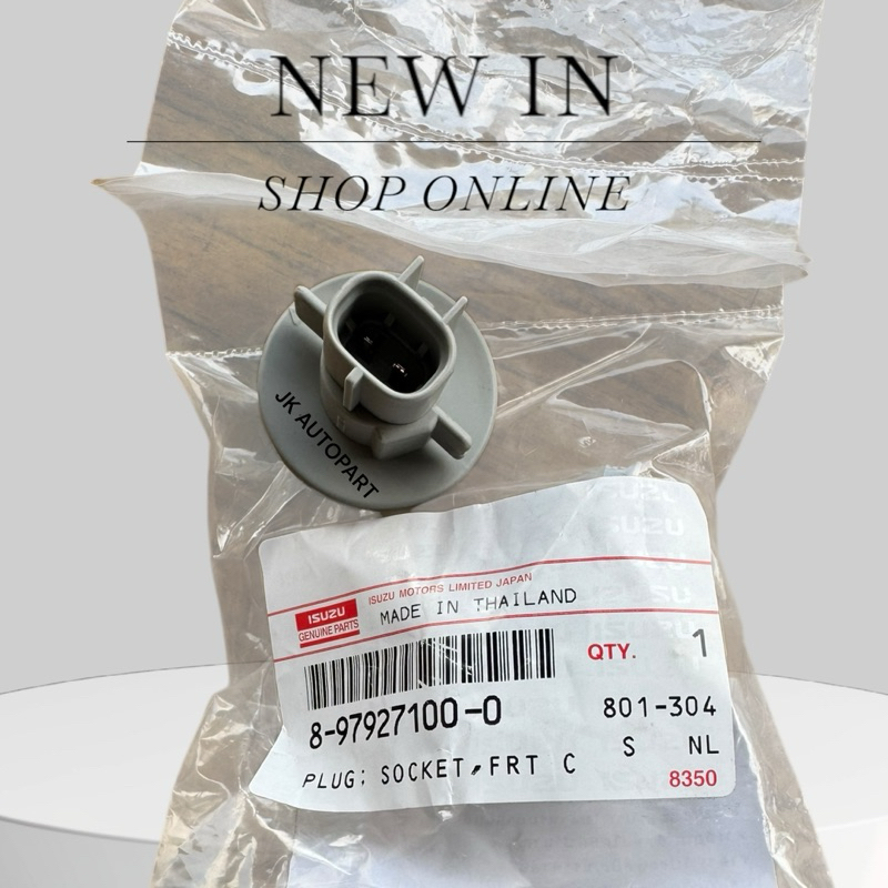 ปลั้กไฟเลี้ยว-ขั้วไฟเลี้ยว ISUZU DECA-FTR-GXZ แท้ๆ เบิกศูนย์ (8-97927-100-0) ปลั๊กไฟเลี้ยวอีซูซุ R/K/BRNKP