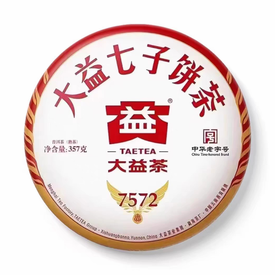 ชาผู่เอ๋อร์สุก TAETEA ต้าอี้ 大益茶 | Ripe Puer รุ่น 7572 ปี 2023 (2301) 357 กรัม
