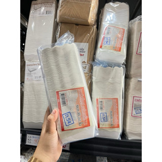 ถาดสำเร็จรูป อาร์ตการ์ดขาว 4 ขนาด มี 2 สี