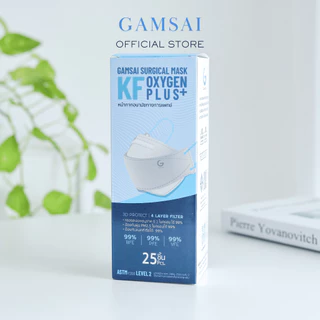 GAMSAI KF OXYGEN PLUS *แพ็ค4กล่อง*หน้ากากอนามัยทางการแพทย์ หน้ากากป้องกันฝุ่นPM2.5 ไวรัสและแบคทีเรียหนา4ชั้นรูปทรง3Dสีขา
