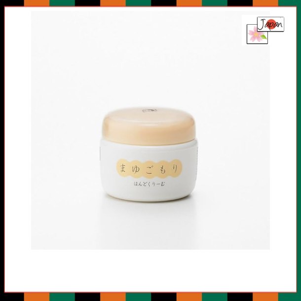 Yojiya Mayugomori Hand Cream 100g Moisturizing Japanese Hand Care