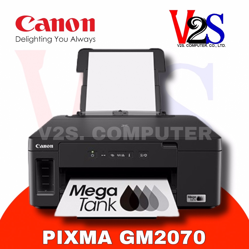 Canon PIXMA รุ่น GM2070 Printer เครื่องปริ้นเตอร์อิงค์เจ็ทแท้ง หมึกแท้พร้อมใช้ 1 ชุด