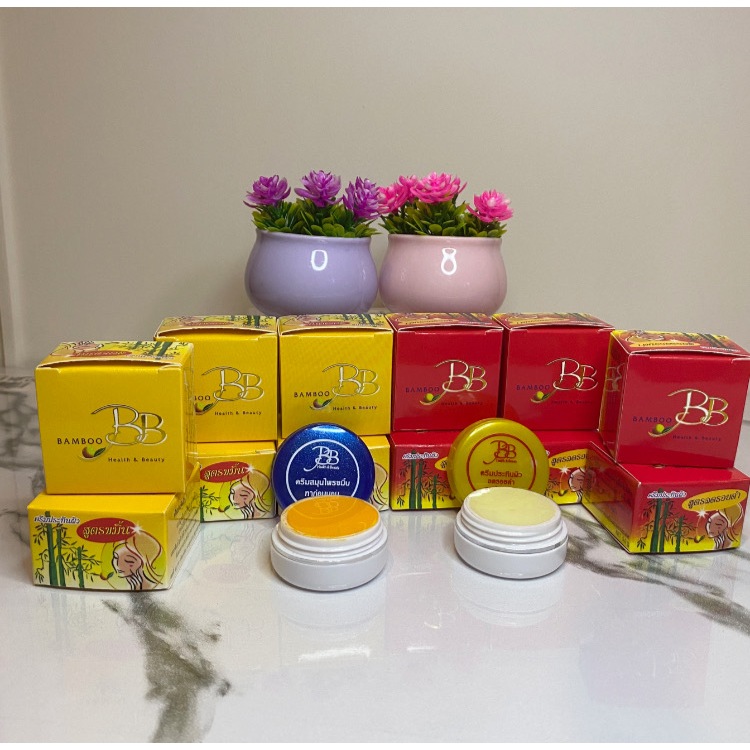 (6 กล่อง)ครีมแบมบู Bamboo ครีม 2 สูตร กล่องแดง กล่องเหลือง ขนาด 5 กรัม