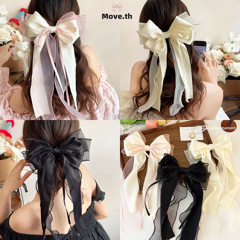 ในไทย-พร้อมส่ง กิ๊ฟติดผมประดับโบว์ ใหญ่ ผ้าตาข่าย น่ารักหวาน สไตล์เกาหลี สำหรับผู้หญิง เครื่องประดับผมแฟชั่น-Move