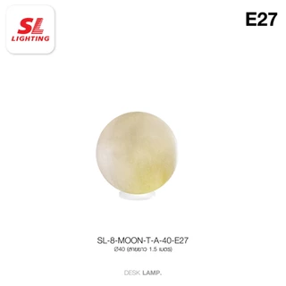 SL LIGHTING | Moon Series Pendant Lamp & Floor Lamp ไฟห้อยเดี่ยว และ ไฟตั้งพื้น ขั้วE27