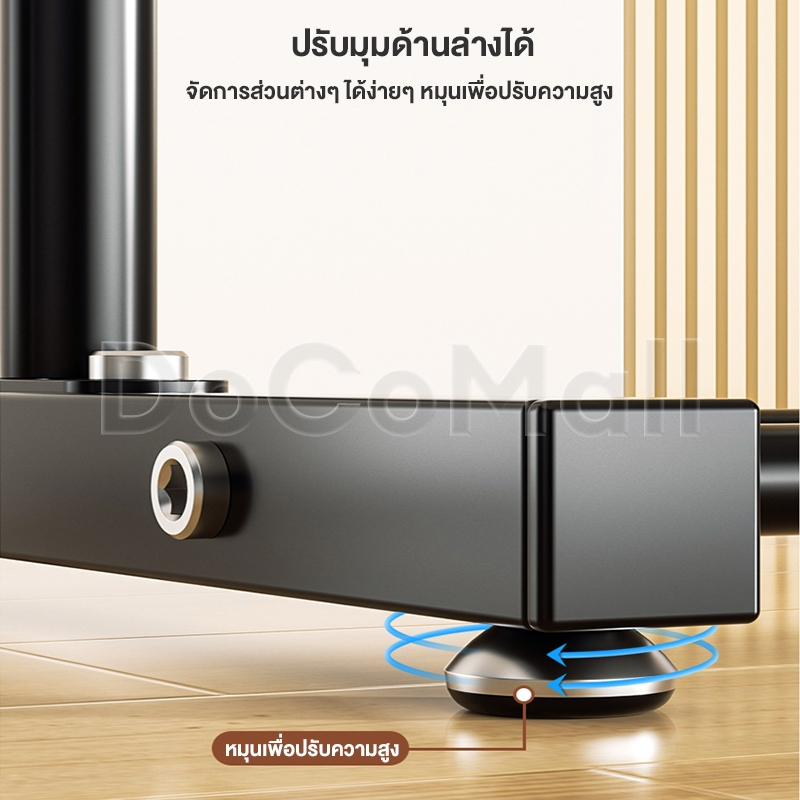 ราวตากผ้า 2ชั้น ราวเเขวนผ้าเหล็ก โครงเหล็กเเข็งเเรง 200CM ราวตากผ้าคอนโด เเขวนได้50ตัว+ DoCo รูปที่ 4