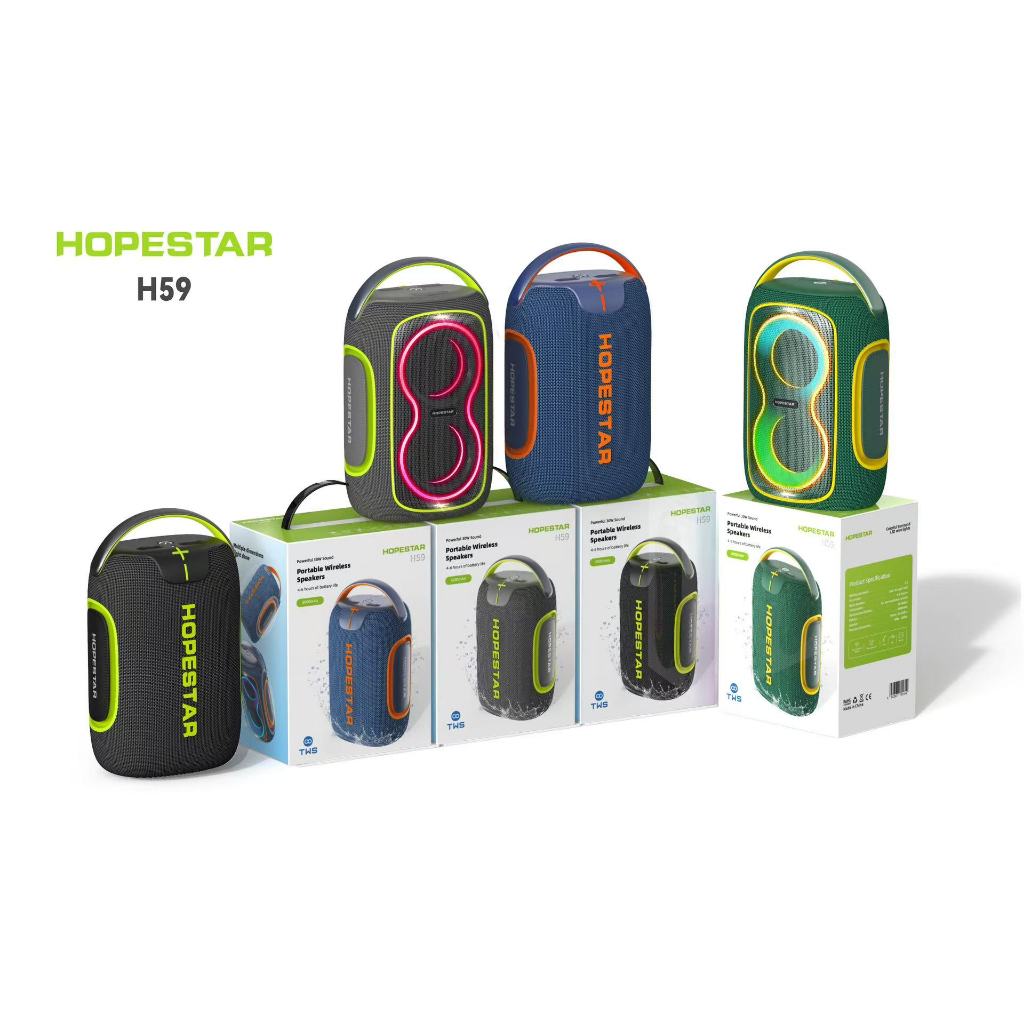 HOPESTAR H59 ลำโพงบลูทูธ เสียงดีเบสแน่น ดังกระหึ่ม กันน้ำระดับ IPX6 (แท้ 100%)