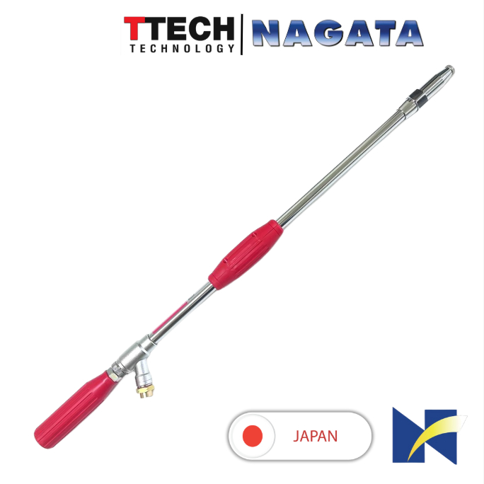ด้ามพ่นยาขนาดกลาง(74cm) นากาตะ Nagata strike Pro 74cm 1124400