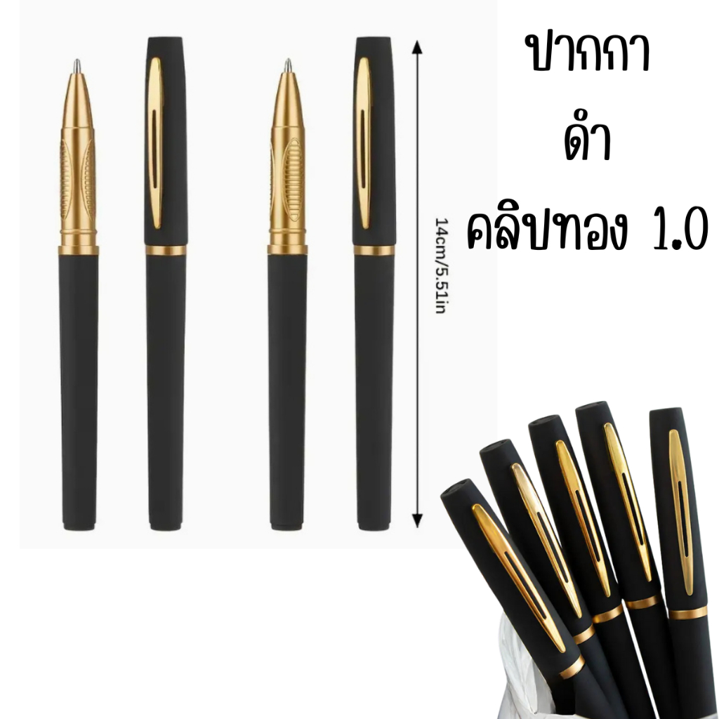 P331 ปากกาลูกลื่น หมึกแห้ง ปากกาเจล KOREA เขียนลื่น FASTER DELI COMIX หัว 0.38-1.0 Ombre SP - รูปที่ 2