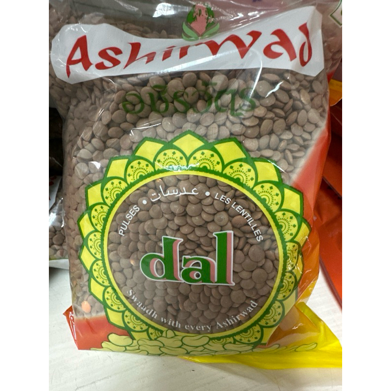ashirwad Red Whole Lentil Masoor Gota 500G