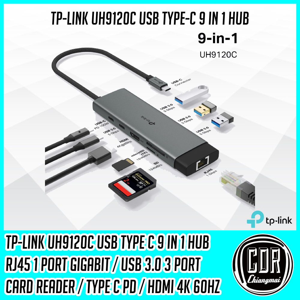 TP-Link UH9120C ฮับยูเอสบี USB Type-C 9 in 1 Hub พอร์ตเดียวรองรับการใช้งานได้ 9 พอร์ต ต่อจอเสริมผ่าน