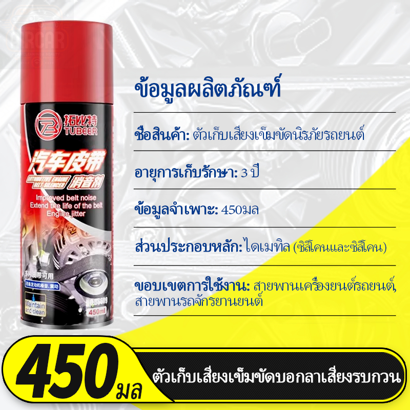 รูปภาพ 5