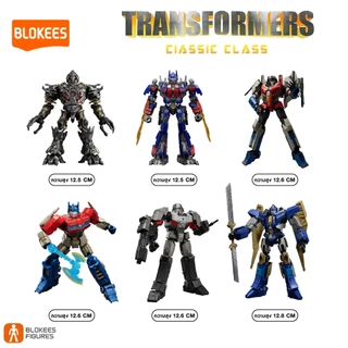 BLOKEES Transformers Model Classic Class รุ่นคลาสสิก ตัวต่อโมเดลทรานส์ฟอร์เมอร์ส ลิขสิทธิ์แท้ 100%