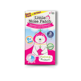2 ลายให้เลือก Little Nose Patch 30ชิ้น สติ๊กเกอร์หัวหอม ไล่หวัด บรรเทาหวัด แผ่นหอมออแกนิค เด็กทารก