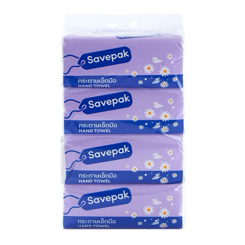Savepak เซพแพ็ค กระดาษเช็ดมือ 250แผ่น (4ห่อ) กระดาษทิชชู่ ทิชชู่ กระดาษ