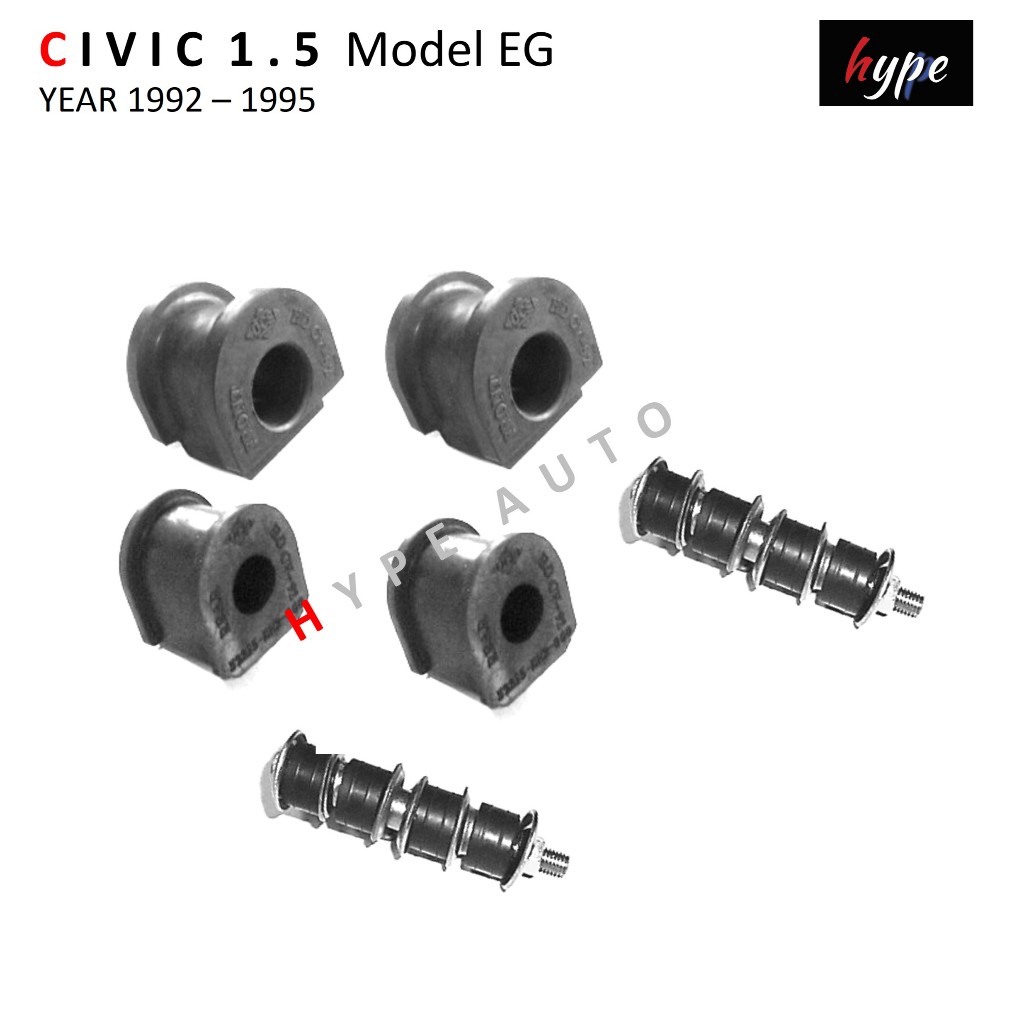 *** SET *** ยางประกับกันโคลง ยางกันโคลง หน้า + หลัง ซีวิค CIVIC EG เตารีด ปี 1992 - 1995 ( 4 ชิ้น)