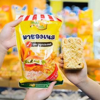 ส่งด่วน! มายองเนส สูตรอเนกประสงค์ 800 กรัม มายองเนส มีฮาลาล แซนวิช ซอสปรุงรส น้ำสลัด เครื่องปรุง