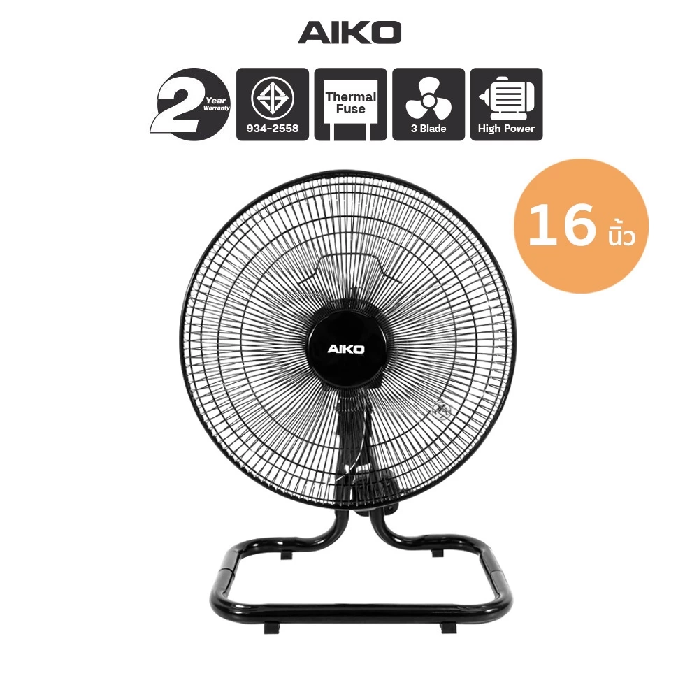 AIKO AK-D400 พัดลมตั้งพื้น 16 นิ้ว ใบพัดพลาสติกใส พัดลมส่าย พัดลมไฟฟ้า พัดลมบ้าน