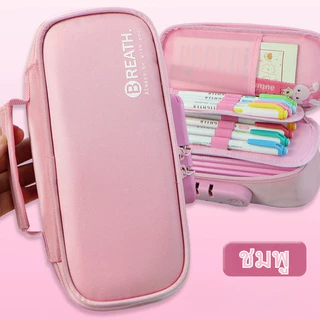 (พร้อมส่ง) กล่องดินสอ กระเป๋าดินสอ ปากกา กล่องดินสอล๊อครหัส กระเป๋าใส่เครื่องเขียน มีซิปล๊อค