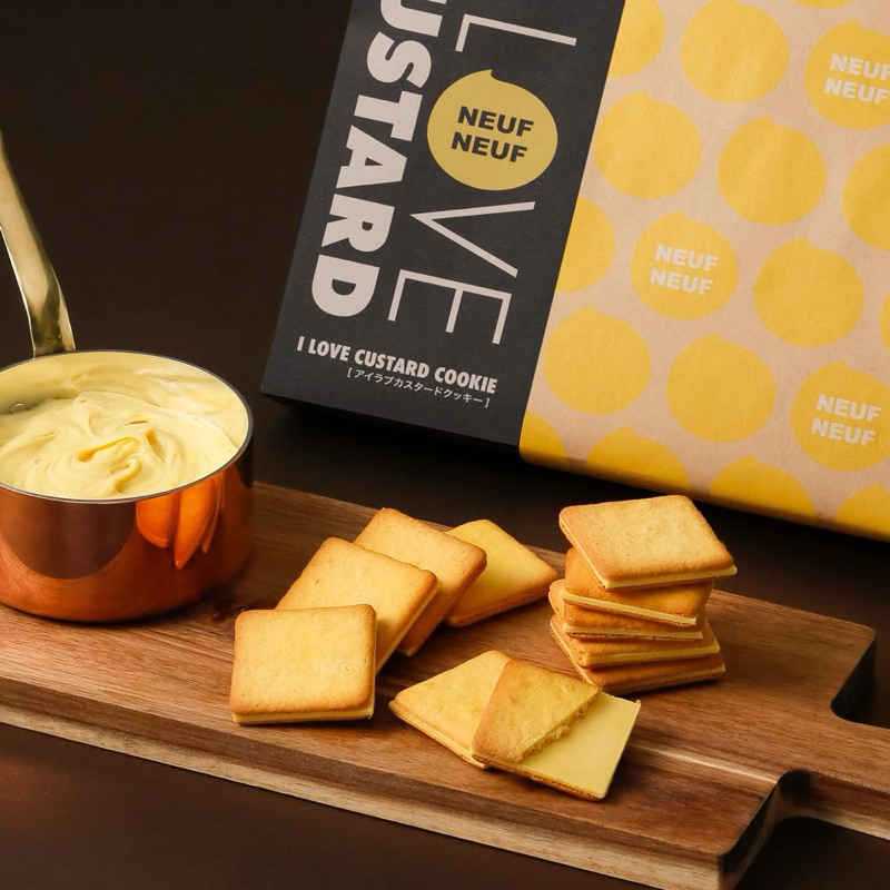 พร้อมส่งในไทย I LOVE CUSTARD COOKIE ละลายในปากและรสชาติคัสตาร์ดเนื้อสัมผัสกรุบกรอบ