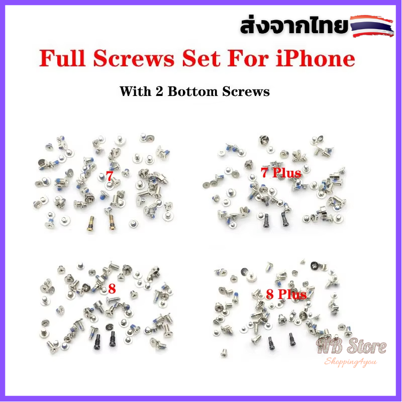 Full Screws Set For iPhone 7 8 Plus With 2 Bottom Screws Kit Repair Replacement Parts