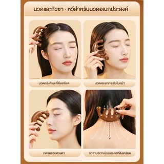 Cat Sandalwood Massage Comb หวีแมวลิซ่า หวีไม้จันทน์แท้ ใช้นวดศีรษะ คอ บ่า มือ ขนาดกะทัดรัด พกพาง่าย ใช้ได้ทุกที่ทุกเวลา