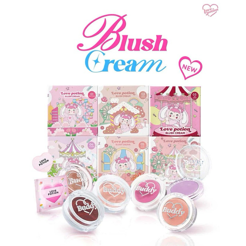 บลัชครีม เนื้อกำมะหยี่ เลิฟโพชั่น Lovepotion