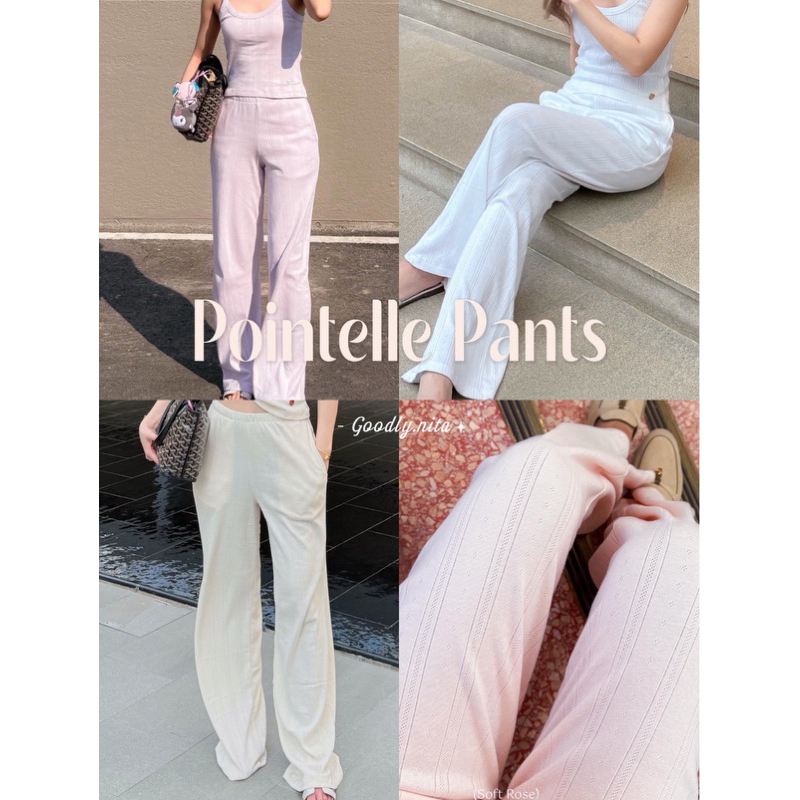 Goodly.nita - POINTELLA PANTS- พร้อมส่งกางเกงขายาวเอวยางยืดใส่สบายมีกระเป๋าสองข้าง