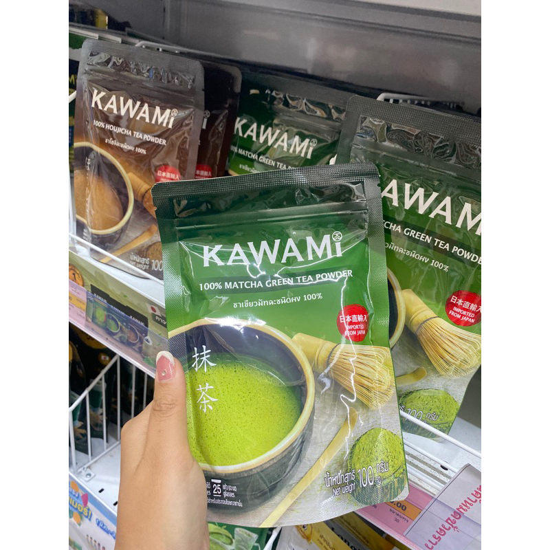 ชาเขียวมัทฉะ100%KAWAMI