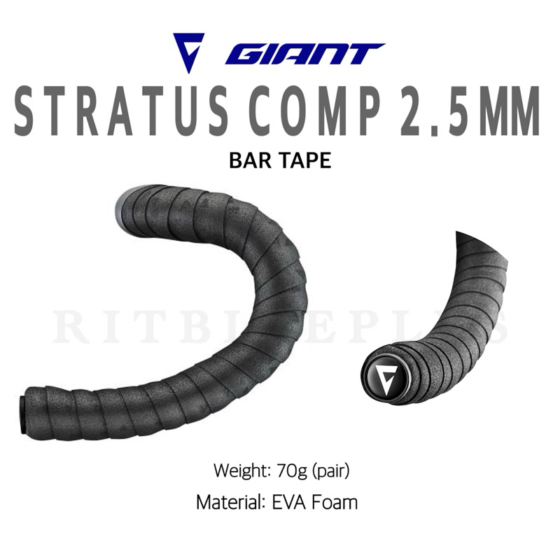 NEW2025 ผ้าพันแฮนด์เสือหมอบ GIANT รุ่น STRATUS มีทั้งความหนา 2.5 และ 3.0 ความยาว 2000mm เนื้อ EVA หนุ่มจับกระชับ