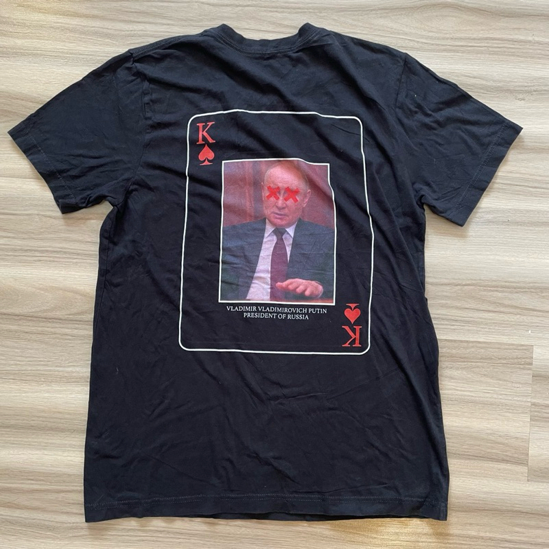 T-shirt Vladimir Putin ♠️