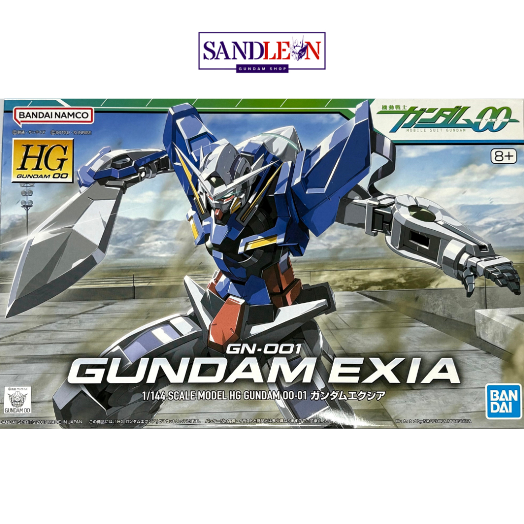 BANDAI HG00 1/144 GN-001 GUNDAM EXIA  {พร้อมส่ง}