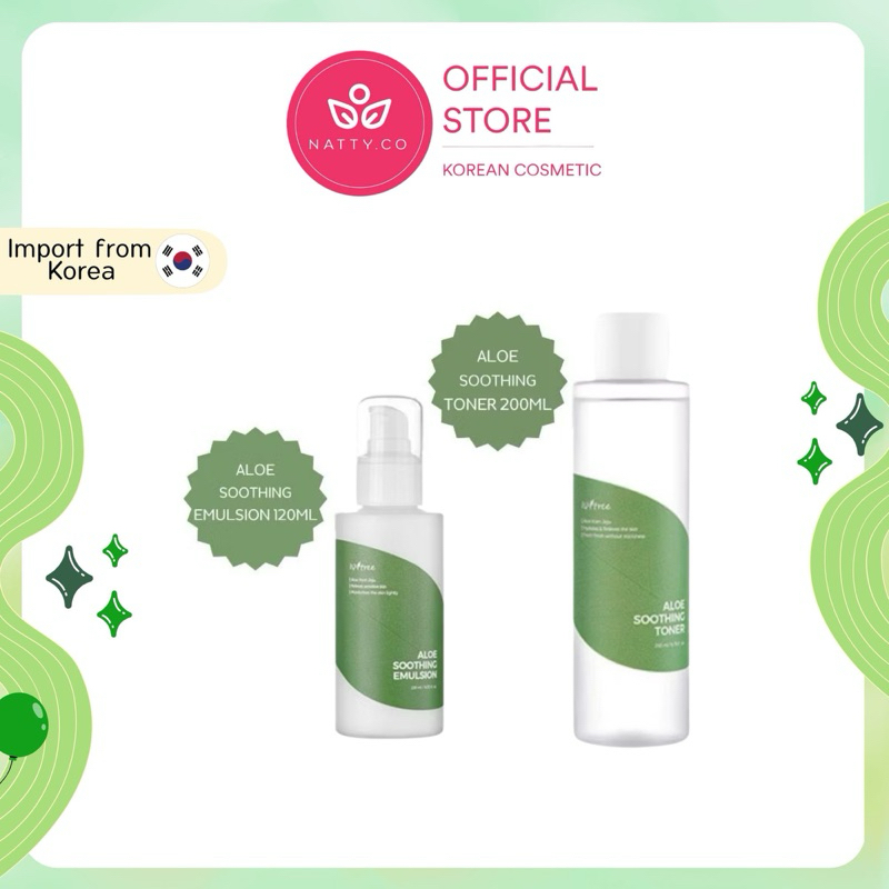 ISNTREE ALOE SOOTHING EMULSION 120ml/ISNTREE ALOE SOOTHING TONER 200ml