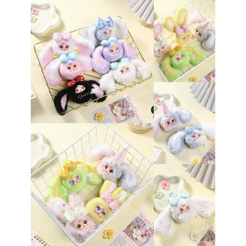 MM Milk candy พร้อมส่งจากไทยค่ะกดได้เลยของแท้