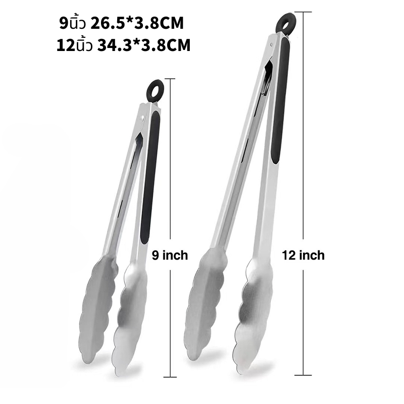 ที่คีบอาหาร คีมคีบอาหาร คีบอาหาร วัสดุสแตนเลส ด้ามจับยาวสะดวกสบายและปลอดภัย - รูปที่ 5