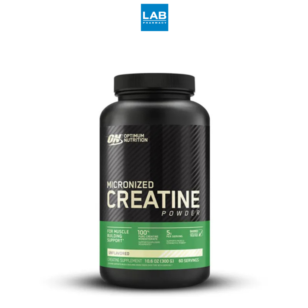 Optimum Nutrition Micronized Creatine Powder 300 g. ออน ไมโครไนซ์ ครีเอทีน พาวเดอร์ 300 กรัม