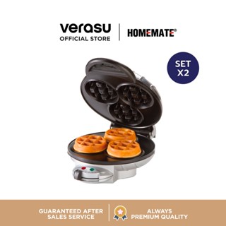 HOMEMATE เซตเครื่องอบวาฟเฟิลมินิ 3 หลุม 2 ชิ้น G25-SET115B21