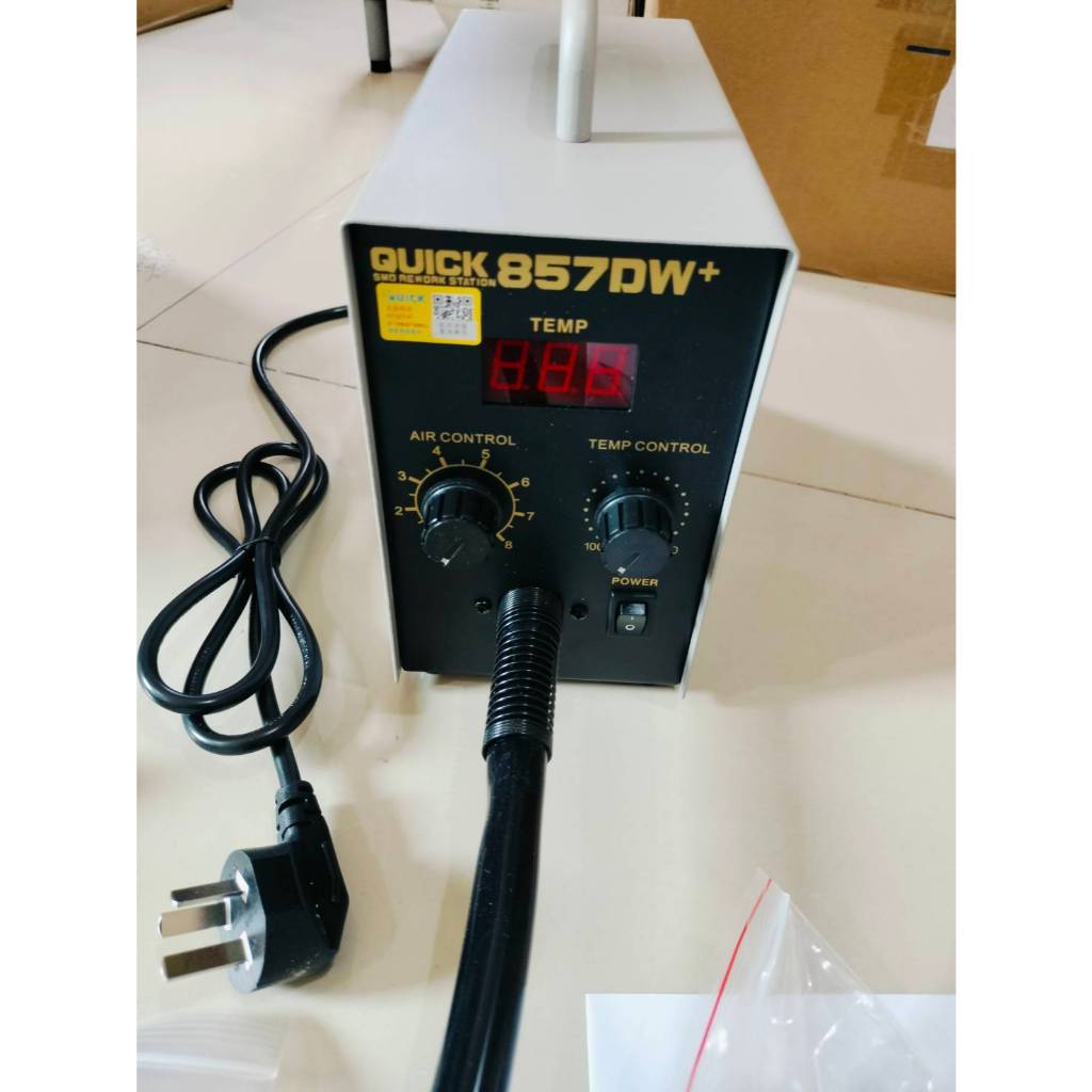 เครื่องเป่าลมร้อน Quick 857DW+