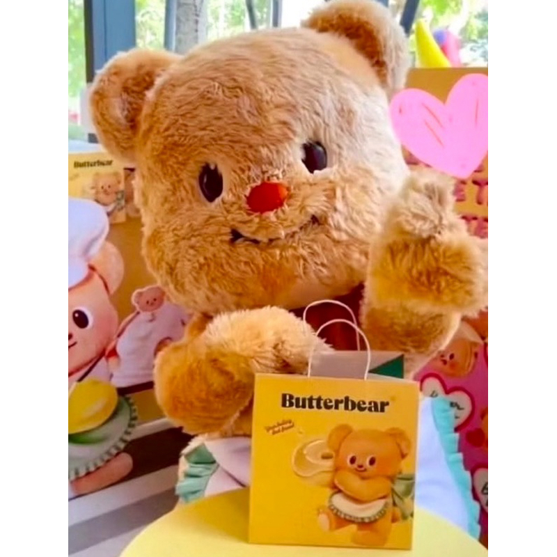 ถุงกระดาษน้องเนย Butterbear.th 🧸 สติกเกอร์น้องเนย แท้จาก shop
